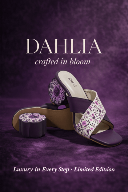 🌺 DAHLIA