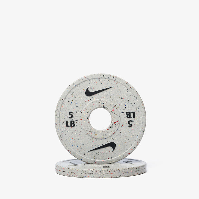 Nike Grind Change Plates