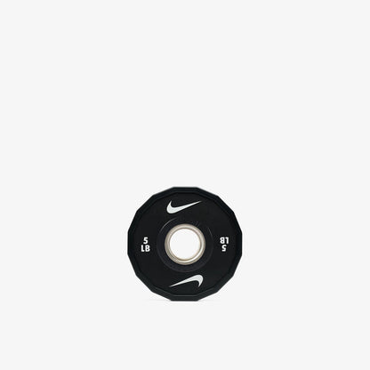 Nike Strength Pro Urethane Grip Plates